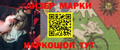 скорость mdpv Владивосток