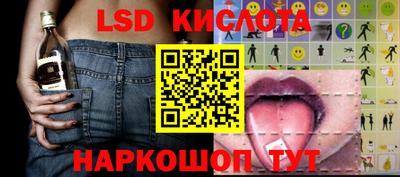 метамфетамин Владикавказ