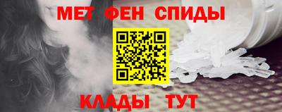 скорость mdpv Владивосток