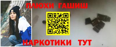 СК Владимир