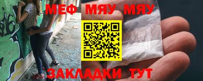 скорость mdpv Владивосток